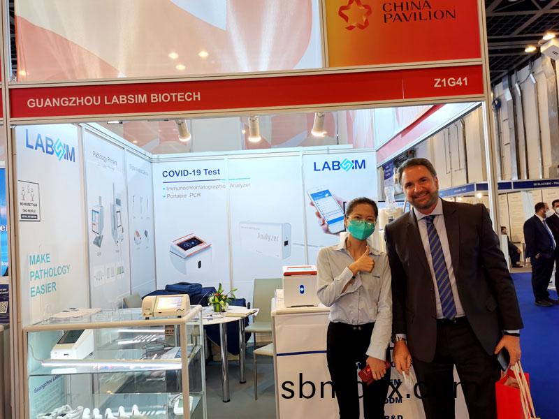 【展(zhan)會迴顧(gu)】藍勃生物(wu)精(jing)綵亮(liang)相2022 MEDLAB Middle East